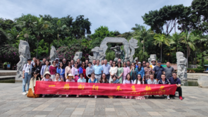 2023云南游公司大合照