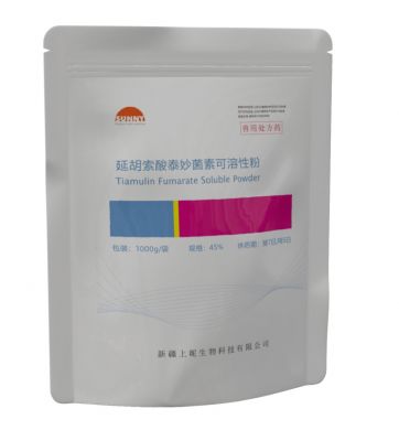 45%延胡索酸泰妙菌素可溶性粉