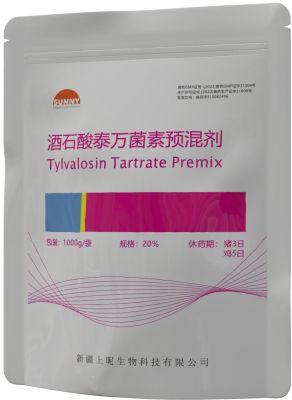 酒石酸泰万菌素预混剂